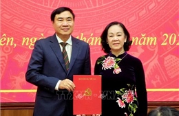 Ông Trần Quốc Cường giữ chức Bí thư Tỉnh ủy Điện Biên 