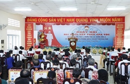 Thủ tướng Chính phủ Phạm Minh Chính dự Ngày hội Đại đoàn kết toàn dân tộc tại Cần Thơ
