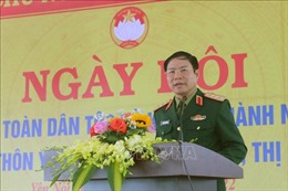 Thượng tướng Nguyễn Tân Cương dự ngày hội &#39;Đại đoàn kết toàn dân tộc&#39; 