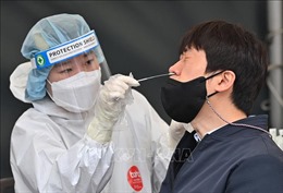 Hàn Quốc ghi nhận hơn 72.000 ca mắc mới COVID-19 và 45 ca tử vong trong một ngày