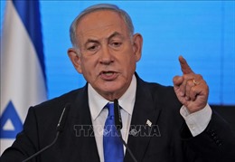 Bước tiến lớn trong quá trình thành lập chính phủ mới ở Israel