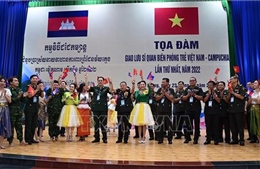 Giao lưu sỹ quan Biên phòng trẻ Việt Nam - Campuchia lần thứ nhất