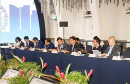 Hội nghị cấp Bộ trưởng về kết nối kinh tế Việt Nam - Singapore lần thứ 16