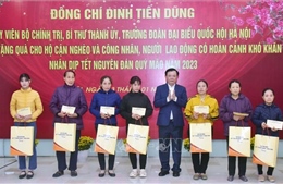 Bí thư Thành ủy Hà Nội trao quà Tết tặng hộ nghèo, công nhân lao động