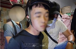 Bắt nghi phạm trong vụ cướp ngân hàng tại Đà Nẵng