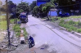 Truy tìm đối tượng cướp tiệm vàng tại thị trấn Tằng Loỏng rồi tẩu thoát bằng xe máy
