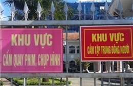 Bạc Liêu: Ban hành danh mục khu vực cấm ghi âm, chụp ảnh