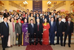 Tổng Bí thư dự Lễ kỷ niệm 75 năm Ngày thành lập Liên hiệp các Hội VHNT Việt Nam