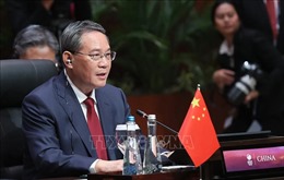 Trung Quốc kêu gọi tăng cường hợp tác đổi mới giữa các bên trong khu vực