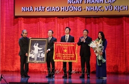 Nhà hát Giao hưởng, Nhạc - Vũ kịch TP Hồ Chí Minh kỷ niệm 30 năm thành lập