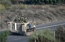 Israel tuyên bố chiến dịch quân sự bước sang giai đoạn mới
