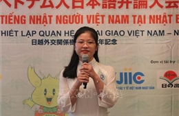 Sôi động cuộc thi hùng biện tiếng Nhật dành cho người Việt Nam tại Nhật Bản