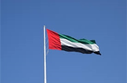 Sudan tuyên bố trục xuất 15 nhà ngoại giao UAE