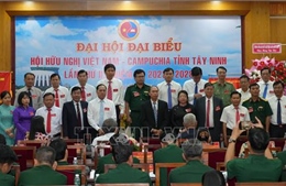 Cầu nối thúc đẩy tình đoàn kết nhân dân hai nước Việt Nam - Campuchia
