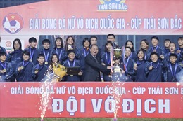 TP Hồ Chí Minh I lần thứ 12 đăng quang tại Giải Bóng đá nữ vô địch quốc gia