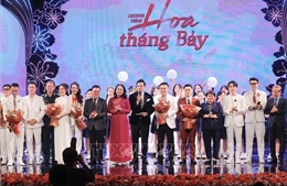 Chương trình nghệ thuật đặc biệt - Hoa tháng Bảy