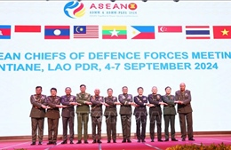 Hợp tác vì hòa bình, an ninh và vững mạnh ASEAN