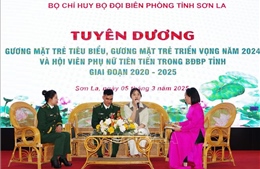 Tuyên dương các điển hình tiên tiến, tiêu biểu Bộ đội Biên phòng Sơn La 