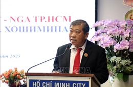 Họp mặt kỷ niệm 80 năm Ngày Chiến thắng trong chiến tranh vệ quốc vĩ đại