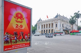 Khẩn trương chuẩn bị Triển lãm thành tựu kinh tế - xã hội nhân dịp kỷ niệm 80 năm Ngày Quốc khánh