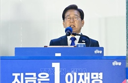 Hàn Quốc: Tân Tổng thống Lee Jae Myung chính thức bắt đầu nhiệm kỳ 5 năm
