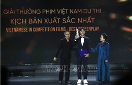 Bế mạc và trao giải Liên hoan phim châu Á Đà Nẵng