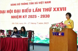 Đại hội đại biểu Đảng bộ TTXVN lần thứ 27, nhiệm kỳ 2025 - 2030 (Phiên trù bị)