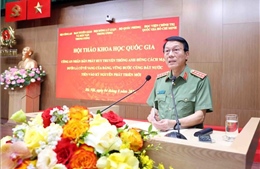 Công an nhân dân phát huy truyền thống anh hùng, vững bước cùng đất nước tiến vào kỷ nguyên mới