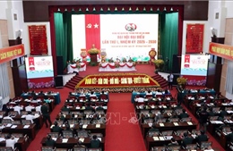 Xây dựng thế trận quốc phòng toàn dân, khu vực phòng thủ vững chắc