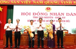 Ông Bùi Văn Lương được bầu làm Phó Chủ tịch UBND tỉnh Thái Nguyên