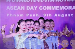 58 năm Ngày thành lập ASEAN: Đề cao bản sắc văn hóa ASEAN thống nhất trong đa dạng