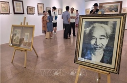 Khai mạc Triển lãm &#39;Nguyễn Đỗ Cung – Một huyền thoại&#39;