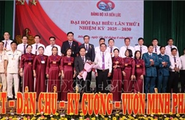 Xây dựng Bến Lức trở thành động lực phát triển vùng kinh tế trọng điểm tỉnh Tây Ninh