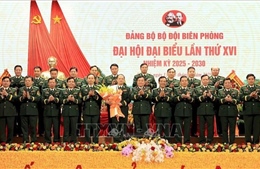Tiến tới Đại hội XIV của Đảng: Bộ đội Biên phòng quyết tâm bảo vệ vững chắc chủ quyền, an ninh biên giới quốc gia