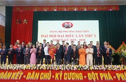Bắc Ninh phấn đấu trở thành thành phố trực thuộc Trung ương