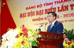Đồng chí Nguyễn Doãn Anh tái đắc cử Bí thư Tỉnh ủy Thanh Hóa
