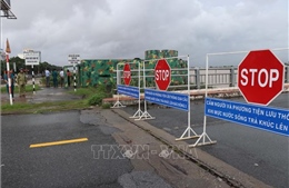 Quảng Ngãi cấm phương tiện lưu thông qua cầu Trà Khúc 1