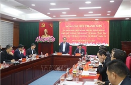 Ưu tiên nguồn lực đầu tư trang thiết bị làm việc cho cấp xã