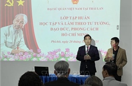 Từ Bảo tàng Bản Đông Hồ Chí Minh thấm nhuần tấm gương đạo đức và tư tưởng của Bác