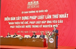 Chủ tịch Quốc hội: Thực hiện nghiêm quy trình lập pháp, kiên quyết phòng, chống tiêu cực, lợi ích nhóm