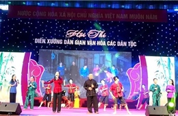 Giữ hồn cốt điệu hò quê hương