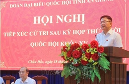 Phó Thủ tướng Lê Thành Long: Vai trò của lãnh đạo tỉnh và chính quyền cấp cơ sở là rất lớn