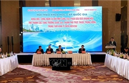 Khánh Hòa hướng tới cực tăng trưởng quốc gia