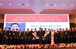 Đại hội nhiệm kỳ 2026 - 2028 Hội người Việt Nam toàn Thái Lan