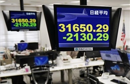 Hầu hết các thị trường chứng khoán châu Á tăng điểm phiên chiều 11/2