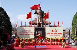 Lễ kỷ niệm Khởi nghĩa nông dân Tây Sơn và Chiến thắng Ngọc Hồi - Đống Đa