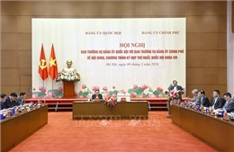 Hội nghị chuẩn bị cho Kỳ họp thứ nhất, Quốc hội khóa XVI