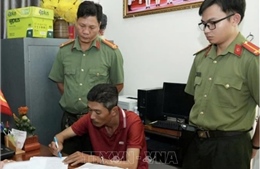 Khởi tố, bắt tạm giam đối tượng lừa đảo chiếm đoạt gần 10 tỷ đồng