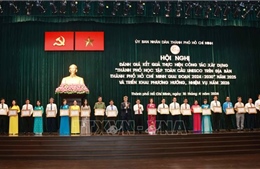 TP Hồ Chí Minh đẩy mạnh xây dựng thành phố học tập, lan tỏa tinh thần học tập suốt đời