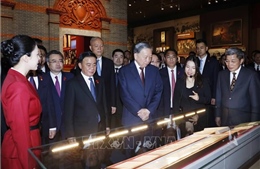 Tổng Bí thư, Chủ tịch nước Tô Lâm thăm Bảo tàng Lịch sử Đảng Cộng sản Trung Quốc